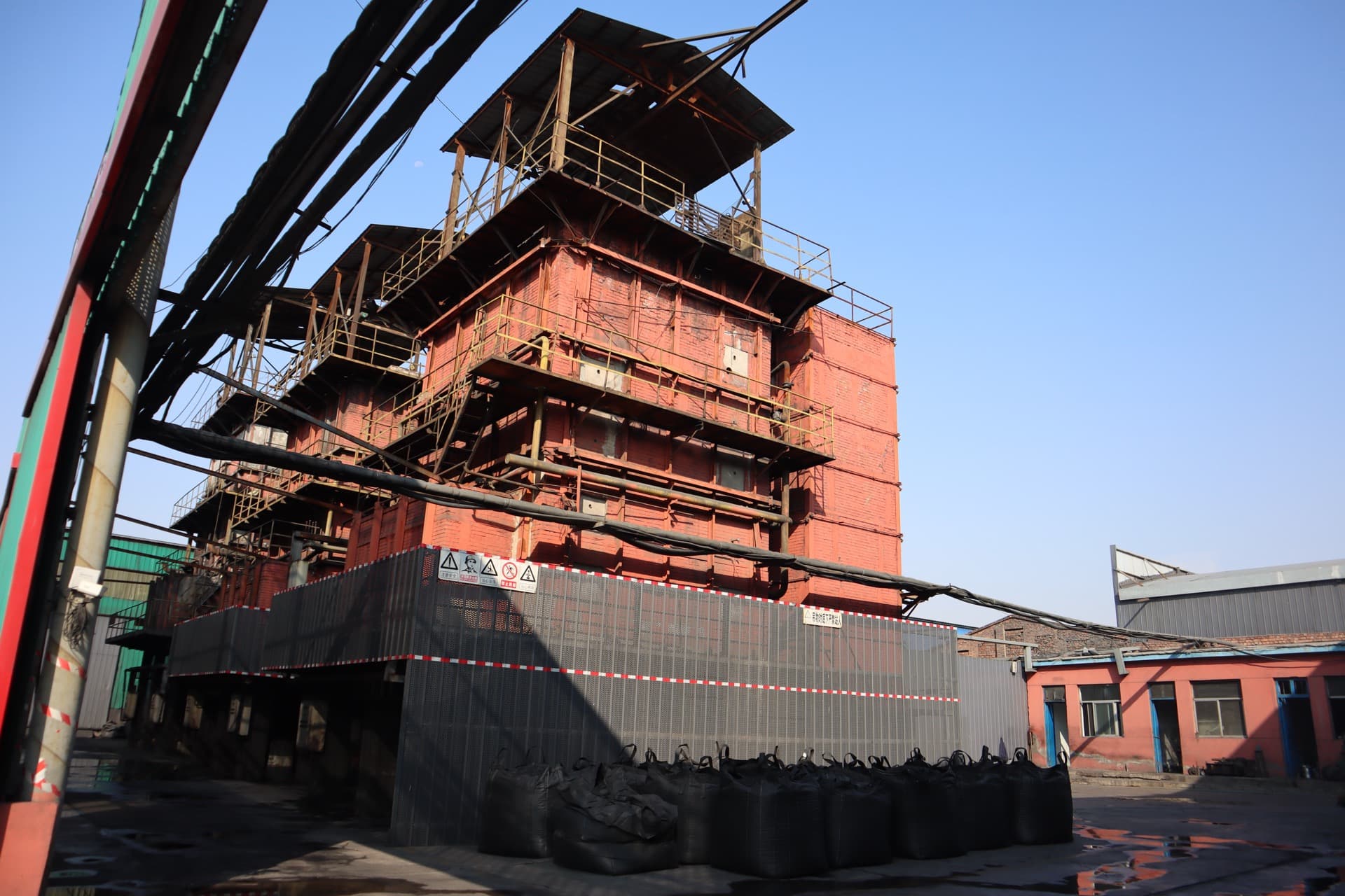 Shanxi Production Base — Filtrachem production facility