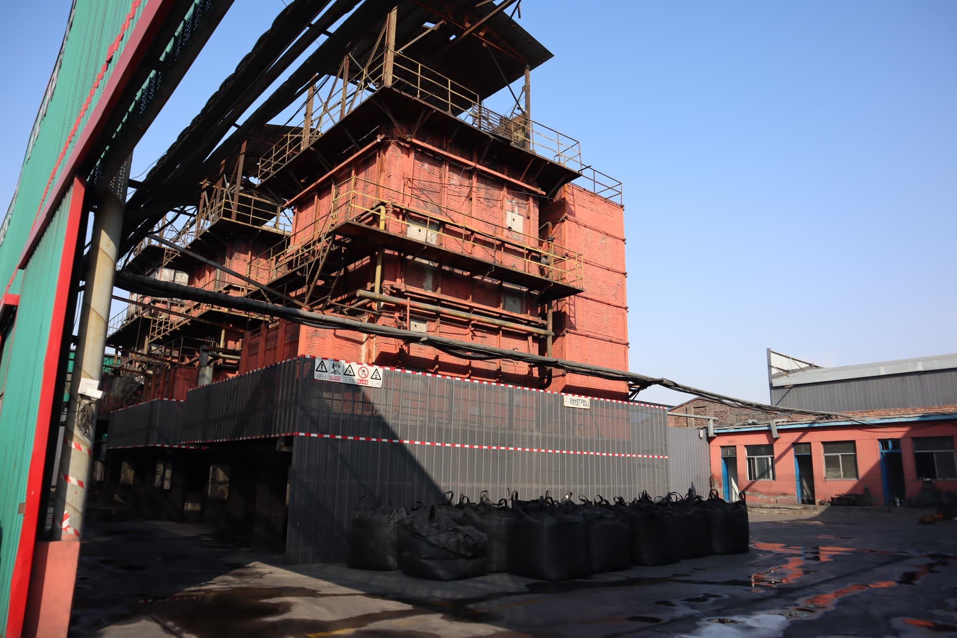 Fujian Production Base — Filtrachem production facility