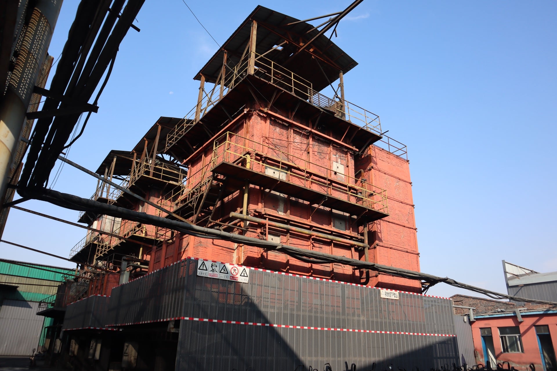 Filtrachem rotary kiln — carbon for gold recovery